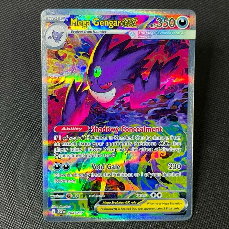 PROXY Custom Holo Card with White Masking